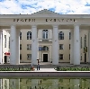 Дворцы и дома культуры в Тоцком